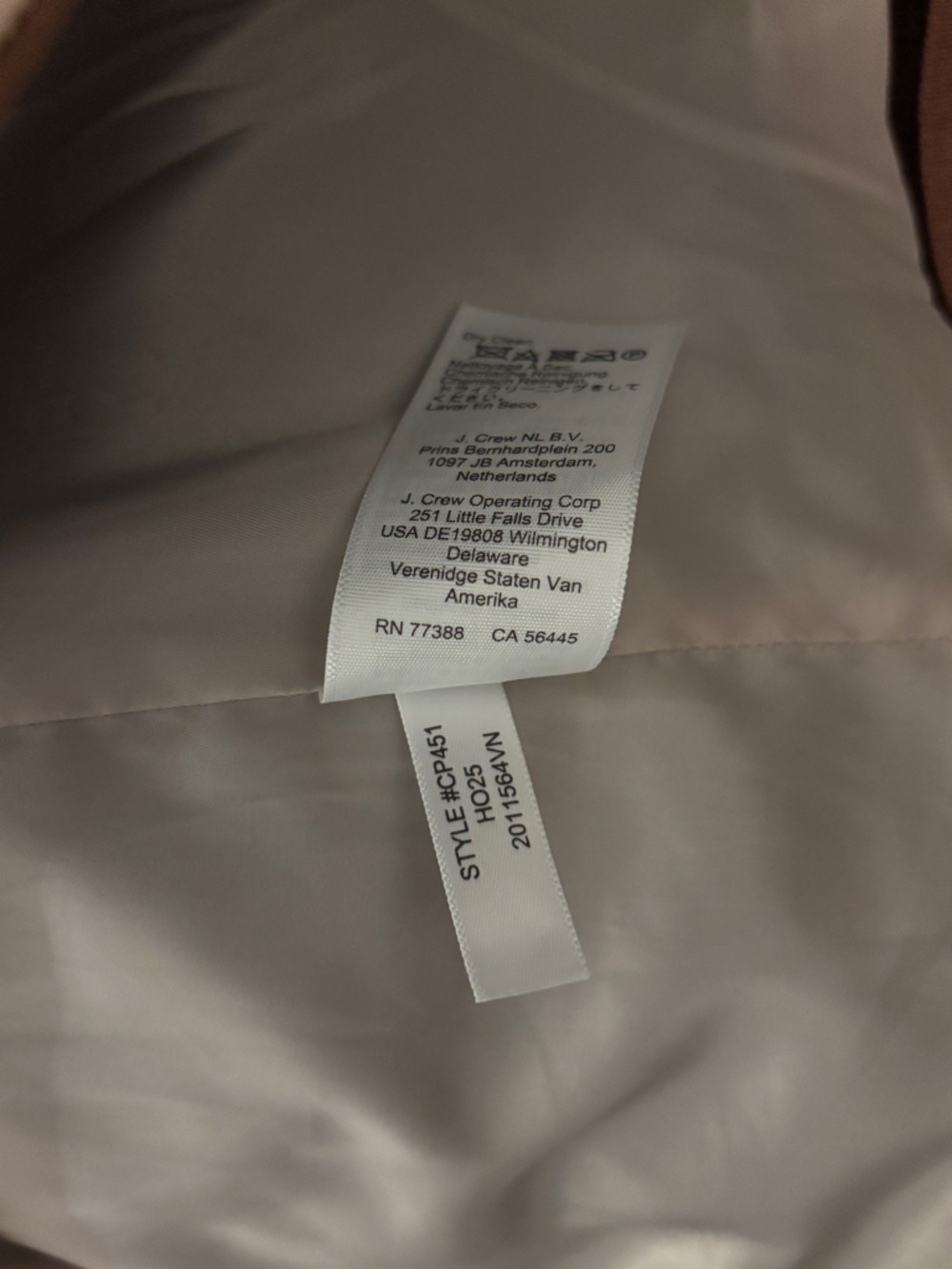 NWOT J. Crew Patch Pocket Lady Jacket French Press Brown Corduroy Jacket - Picture 10 of 11